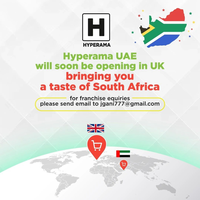 Hyperama PLC logo
