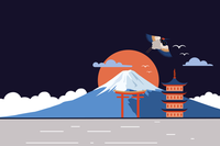 Cc Japan Income & Growth Trust PLC logo